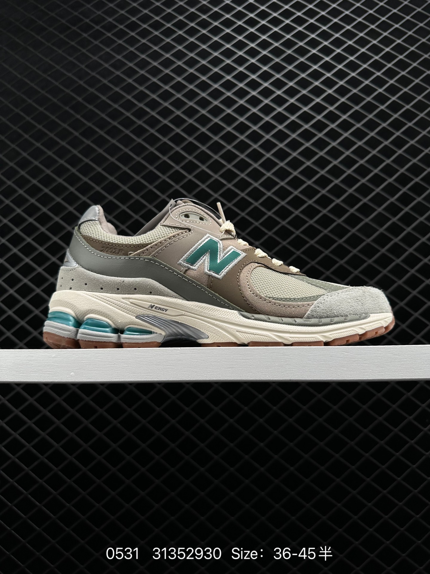 New Balance 2002R New Balance 2002R